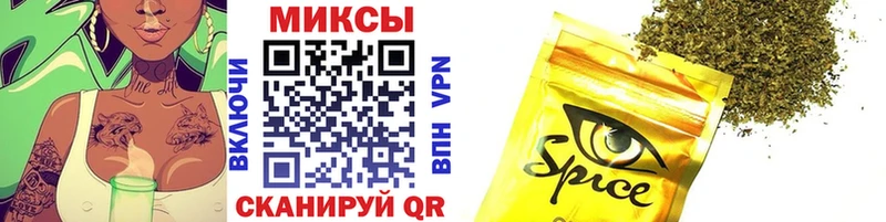 где купить наркотик  Янаул  Бутират 1.4BDO 