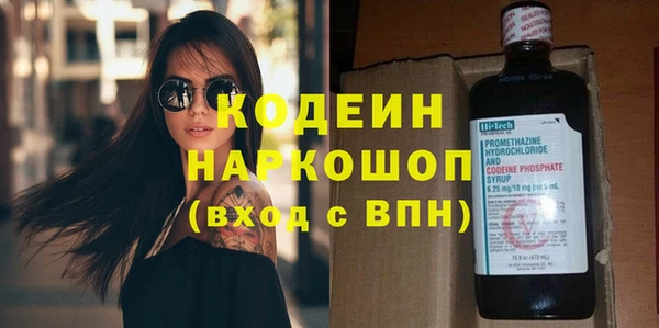 ешки Балахна
