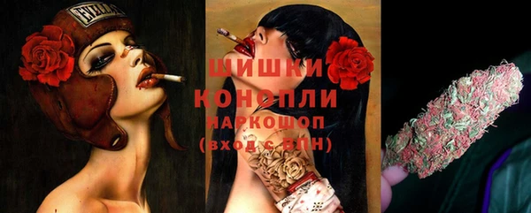 мескалин Балабаново