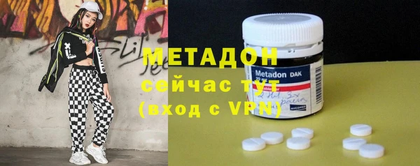 не бодяженный Белокуриха