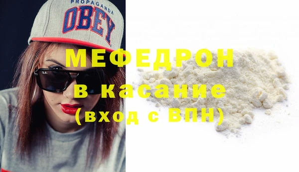 a pvp Баксан
