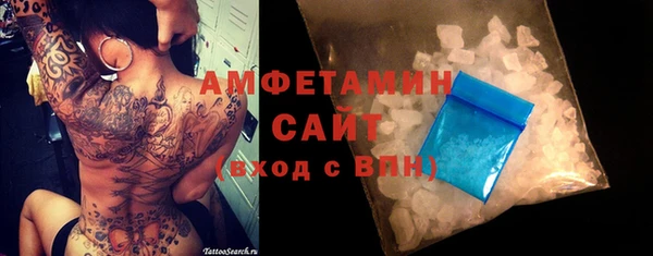 не бодяженный Белокуриха