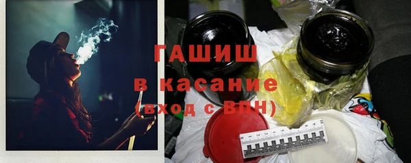метадон Белоозёрский