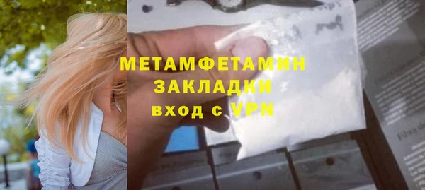 a pvp Баксан