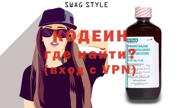 a pvp Баксан