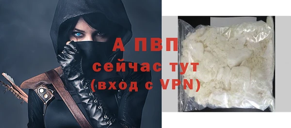 ешки Балахна