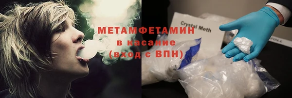 стаф Беломорск