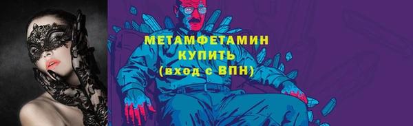 a pvp Баксан
