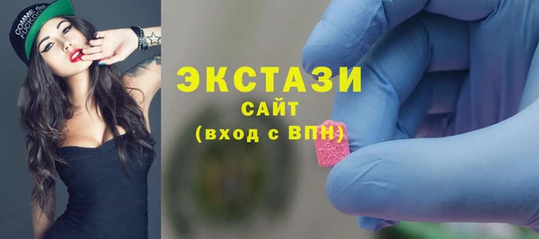 не бодяженный Белокуриха