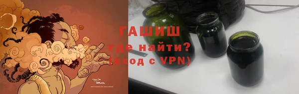 ешки Балахна