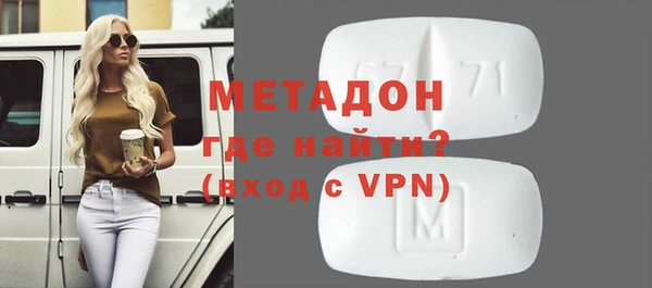 a pvp Баксан