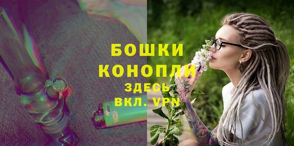 ешки Балахна