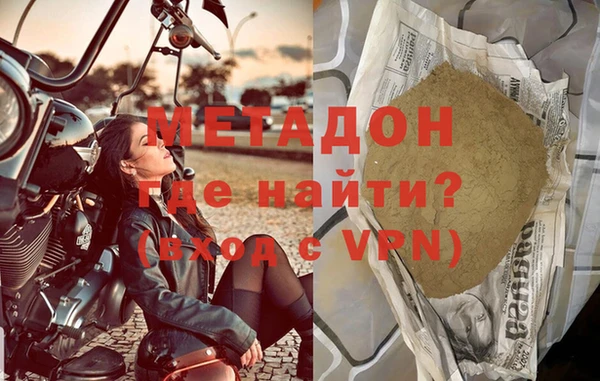 не бодяженный Белокуриха