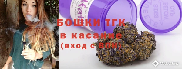 не бодяженный Белокуриха
