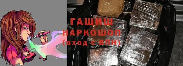 метадон Белоозёрский