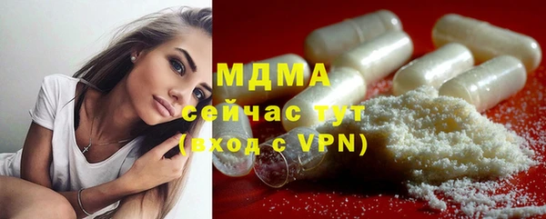 ешки Балахна