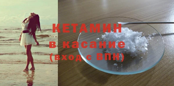 ешки Балахна