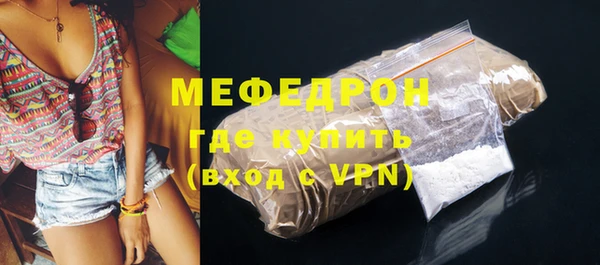 метадон Белоозёрский
